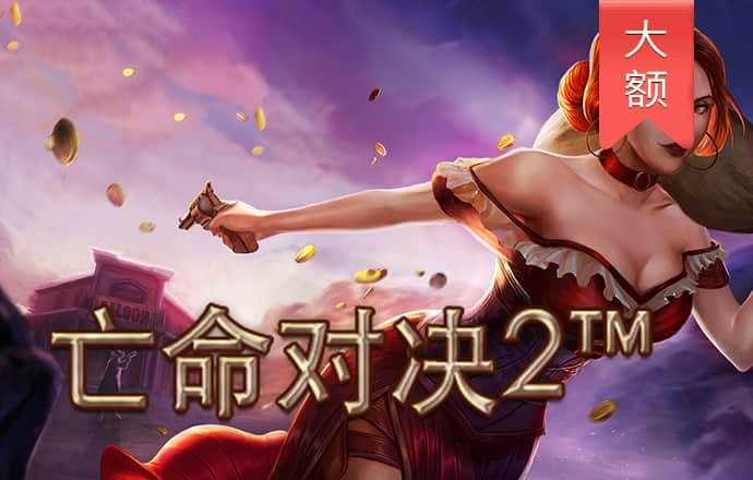 星空体育平台app