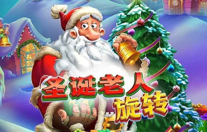澳门正版传真内部传真下载安装
