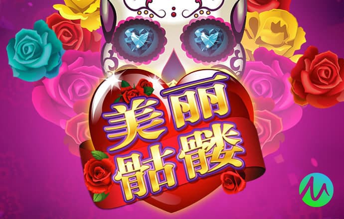 威斯尼斯wns888官网版