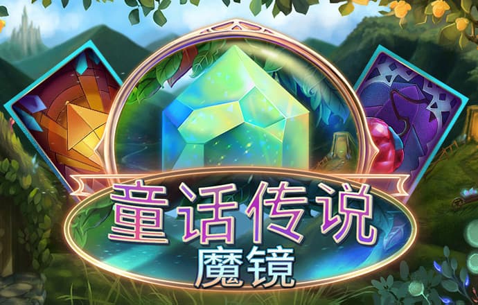 NG体育电子游戏官网