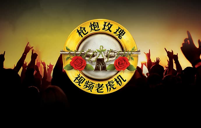 万博官网登录
